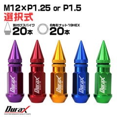 ��Durax�ۥۥ�����ʥå� �ȥ西 �ۥ�� ��ɩ �ޥĥ� �����ϥ� ���� 20�� 80mm ���ѥ����ʥå� �ۥ����� �ʥå� ����� ����ޥ��Ȼ��� ���� P1.25 P1.5 �����ɻ� �ɥ쥹���å� �ڿ�����ۡ�����̵����