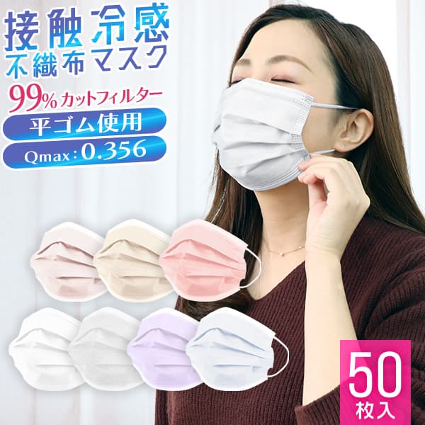 䴶  ʤŬ 䴶Կۥޥ 쿧顼 3ع¤ ȤΤ