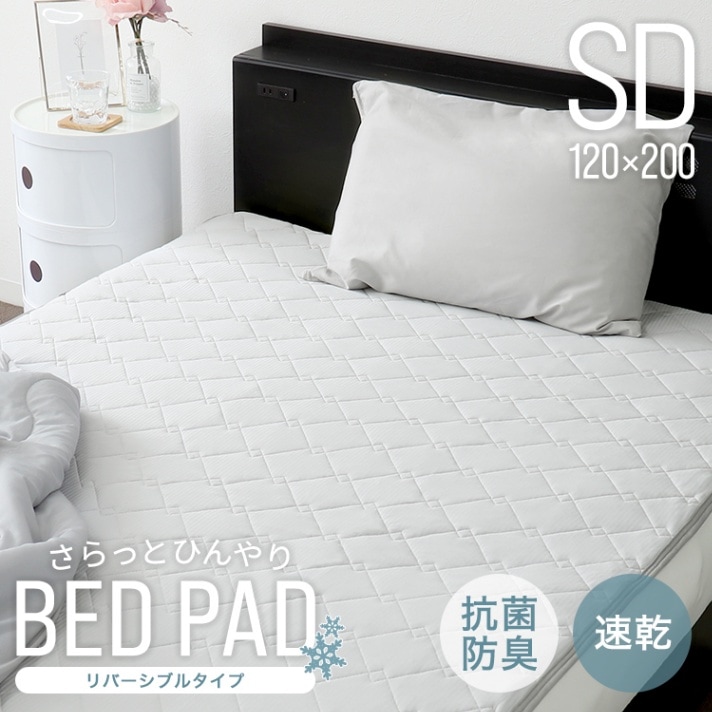 ܿ䴶Ҥߤѥå (ߥ֥) (120200) OK!Ҥߤѥå 줿ִ֡Ҥ꿴Ϥ!뤤Ƥ˲Ŭʿ̲!̵