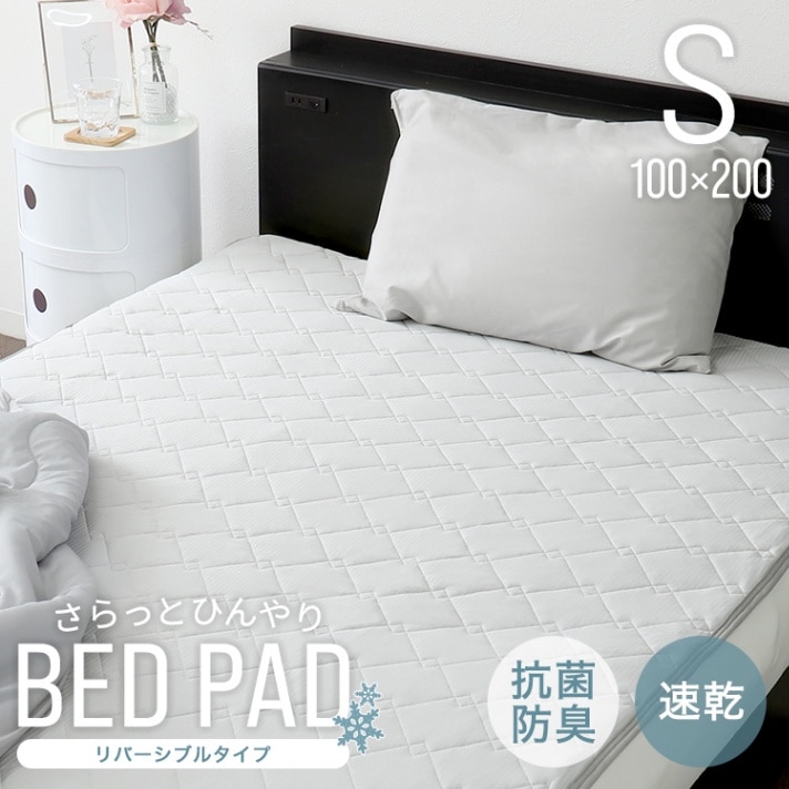 �����ܿ� �䴶�Ҥ��� �ߤ��ѥå� / ���󥰥� 100��200 ������ ���줿�ִ֡��Ҥ��꿴�Ϥ���!���뤤�Ƥ˲�Ŭ�ʿ�̲��!��������̵����