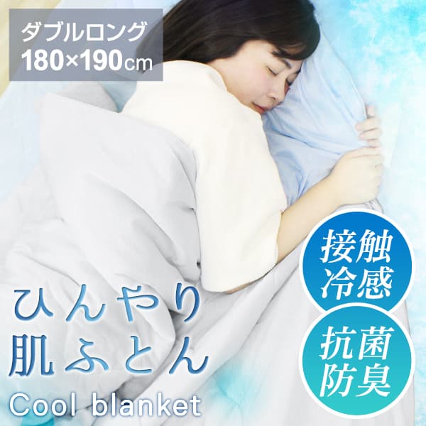 �ڹ��ݾý��� ������ȩ�ݤ�����/���֥���� 180��190 ������OK!�Ҥ���ݤ����� ���줿�ִ֡��Ҥ��꿴�Ϥ���!�뤤�Ƥ˲�Ŭ�ʿ�̲��!������̵����