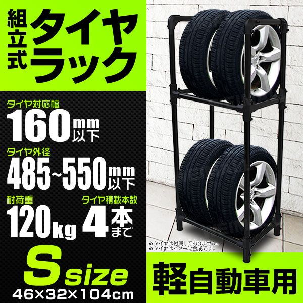 �������å� �ڼ�ư�� 4�� ����� 2�� �����䥹����� ������ ��Ǽ �������Ǽ��å� �������Ǽ ��å� �ݴ� �� �� ʪ�� �Ҹ� �ߥ����� �ƥ����� �����åɥ쥹 ���ڥ������� ������� �ڼ�ư���� ������̵����