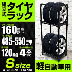 å ڼư 4  2 䥹  Ǽ Ǽå Ǽ å ݴ   ʪ Ҹ ߥ ƥ åɥ쥹 ڥ  ڼư ̵