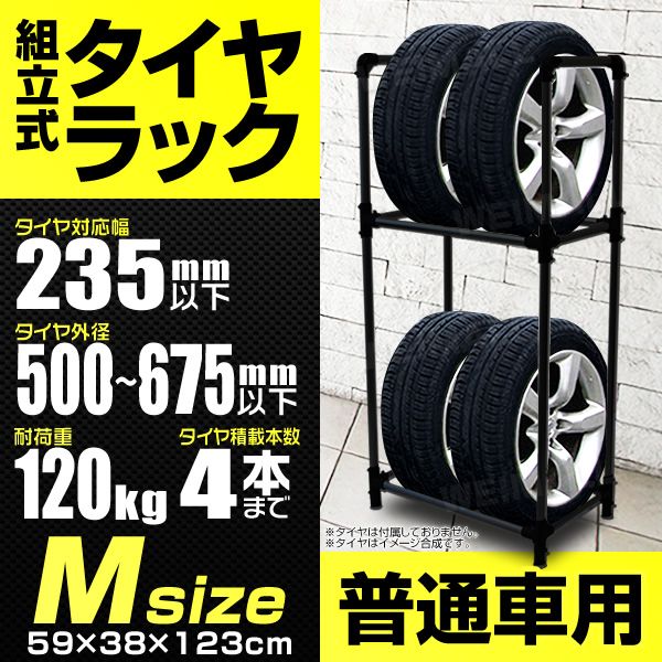 �������å� ���̼��� 4�� ����� 2�� �����䥹����� ������ ��Ǽ �������Ǽ��å� �������Ǽ ��å� ������ �ݴ� �� �� ʪ�� �Ҹ� �ߥ����� �ƥ����� �����åɥ쥹 ���ڥ������� ������� �򴹡�����̵����