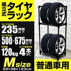 å ̼ 4  2 䥹  Ǽ Ǽå Ǽ å  ݴ   ʪ Ҹ ߥ ƥ åɥ쥹 ڥ  򴹡̵