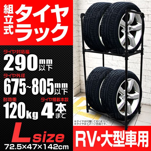 �������å� �緿�� ��4WD��RV��SUV�� 4�� ����� 2�� �����䥹����� ������ ��Ǽ �������Ǽ��å� �������Ǽ ��å� ������ �ݴ� �� �� ʪ�� �Ҹ� �ߥ����� �ƥ����� �����åɥ쥹 ���ڥ������� ������� ������̵����