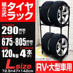 å 緿 4WDRVSUV 4  2 䥹  Ǽ Ǽå Ǽ å  ݴ   ʪ Ҹ ߥ ƥ åɥ쥹 ڥ  ̵