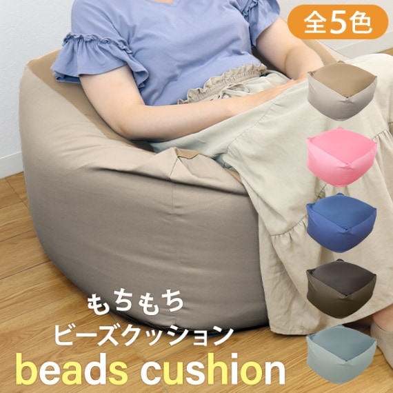 �ӡ������å���� �ӡ������ե� ���å���� �ޥ������ӡ��� ����  �ӡ��� 1�ͳݤ� �ե������å���������̵����