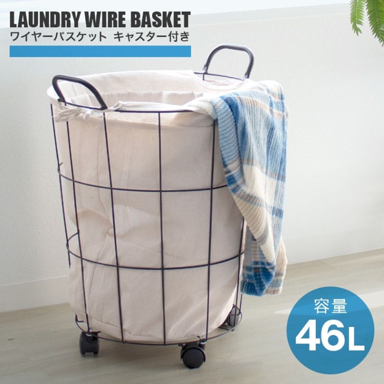 ���ɥ꡼�Х����å� �磻�䡼�Х����å� �磻�䡼 ���㥹�����դ� ������ ���С��դ� 46L ������ ����ʪ���� �������� ���ɥ꡼�ܥå��� ������̵����