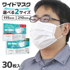 Կۥޥ 礭 ޥ  礭 ȤΤƥޥ 30 10示ĸ դĤ BIG   ȤΤ ʿ ̵