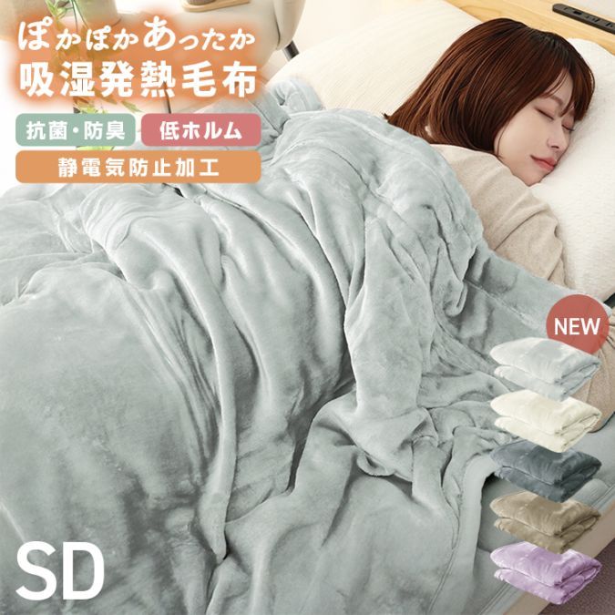  ߥ֥ Ȥ 2碌 ֥󥱥å Ҥݤ  ۼȯǮ OK  ɽ ŵɻ դ 3ع¤   륭å ̵