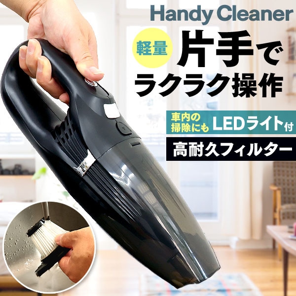 �ϥ�ǥ����꡼�ʡ� �����ɥ쥹�ݽ��� �ϥ��ѥ HEPA�ե��륿�� LED�饤�� ���ż� ���ۤ����� ��������ǽ ���� ����ѥ��ȡ�����̵����