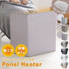 ѥͥҡ ֥󥱥åդ ­ ޤꤿ 1Ѥ ֳ ­ҡ  ե ǥҡ եåȥҡ ­ ҡ ̵