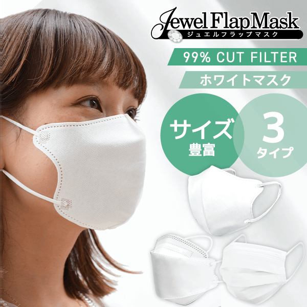 奨եåץޥ (  / ۥ磻 Τ) 3 Կ ޥ ̶ ̳ 3D Ω ȤΤ ̵ 顼 ץ꡼ շ  ޥ ̵