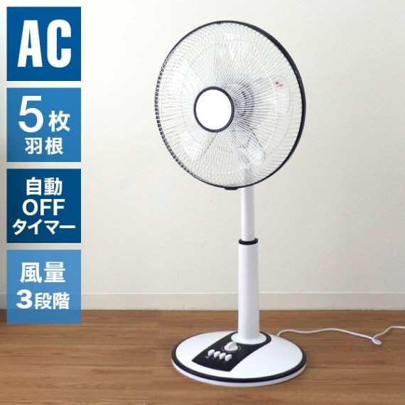 (��������) ������ AC�⡼���� ��������졼����5�籩 �����ܥ��� �����ޡ��դ� �󿶤� ������� 1ǯ�ݾ��դ�