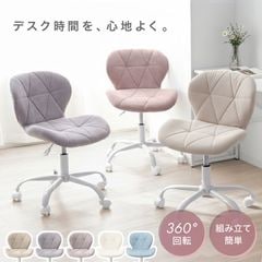 �ǥ��������� �����ߥ��顼 �����ǥ���� ���⡼�������顼 �˥奢�󥹥��顼 ���ե��������� �٥��� �쥶�� ������� ���襤�� ������̵����