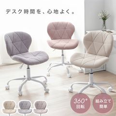 �����ǥ���� �ǥ��������� (3��) �ڤ����ߥ��顼 ����ƥꥢ�� ���⡼�������顼 ������ �ػ� ���ե��������� ���� ������� �ʥ����� ����� �˥奢�󥹥��顼 �̲� �������ʥ��� �������� �ǥ����� ������ �ǥ����ʡ��� ����ƥꥢ ������̵����