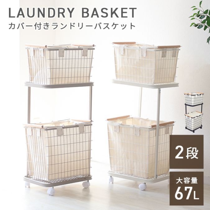 ���ɥ꡼�Х����å� 2�� ���С��դ� ���㥹�����դ� ����� ������ ������� �������� ���ɥ꡼�若�� ����ʪ���� ��Ǽ��å� �磻�䡼 ��å��� ������̵����