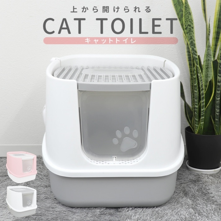 デカフェ様専用トイレ付猫ゲージ＆のぼれんニャンまとめ売り