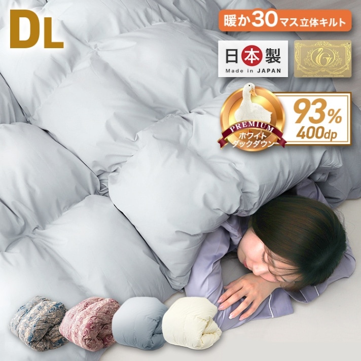   (֥) Ȥ ۥ磻ȥå 93 Ȥ 30ޥΩΥ 르ɥ٥ ѥ400dpʾ GFޡ  ٥ ݤ 󥰥 ӤդȤ     ý   ̵