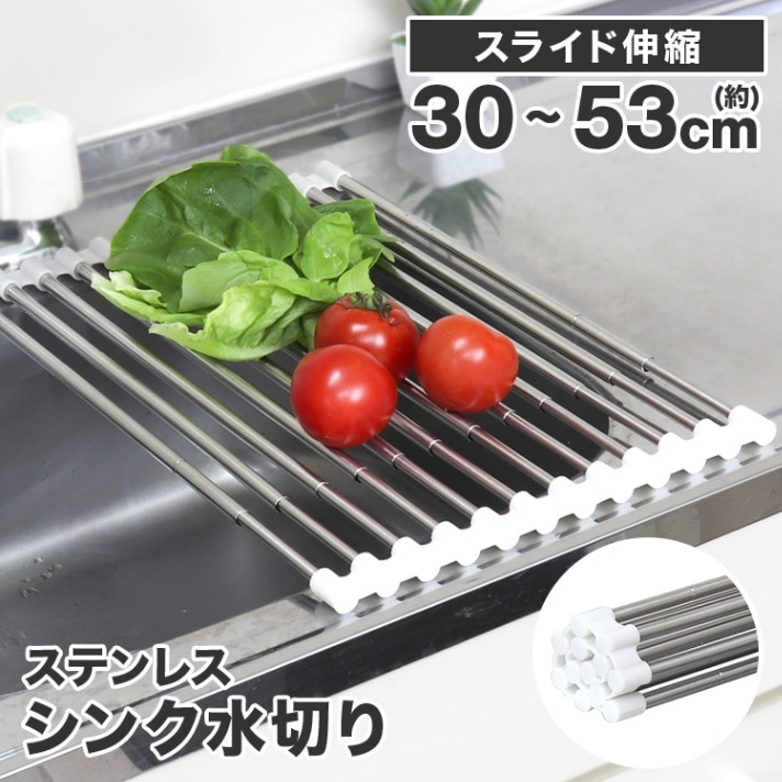 ���� �ޤꤿ���߼������ƥ�쥹 ���ڤ��å� (32 �� 53cm) ���å��� ���󥯡���� ����ʪ������̵��