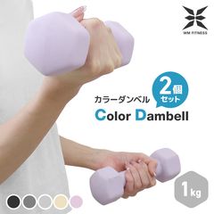 ��WM Fitness�� ���顼����٥� ( 1kg x 2�ĥ��å� ) 5��Ÿ�� ����٥� ����̵��