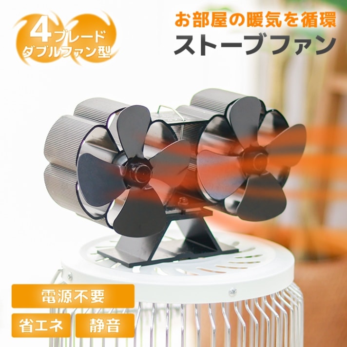 ��MERMONT�ۥ��ȡ��֥ե��� �ĥ��󥹥ȡ��֥ե��� �����ե��� �������ȡ��� 8�֥졼�� �Ÿ����� �ť��ȡ��֥ե��� ����Ǯϧ�ե��� ���ȡ��� ���� �Ȼ� �ʥ��� ������� �ŵ����ȡ��� �ŵ��ҡ����� ��˼��� ��˼ �����к� �ʥ��� ���� ����̵��