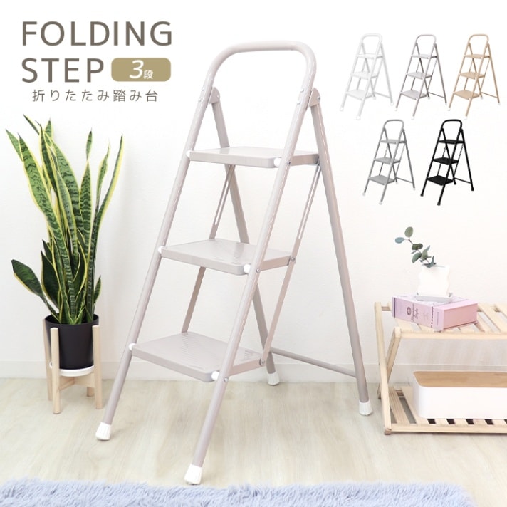 ��Ω 3�� �ޤꤿ���� Ƨ���� ���ƥåץ��ġ��� ���� �Ϥ��� ���ƥå��� ���ƥåץ���� ����ƥꥢ ���ߤ� ������ �ꤹ�� ��Ω ���ƥå��� ������� ������̵����