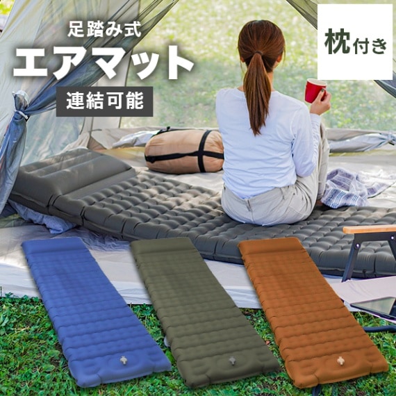 DOD マット ソトネノキワミL インフレーターマット　車中泊 車中泊DODソトネノキワミLキャンプマット インフレーターマット