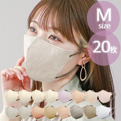 ( M  20 ) 奨եå 3D ޥ ǥ꡼  Х顼 Ρޥ Jewel Flap Mask 3D daily style Ω Կ 쿧  顼 ̵