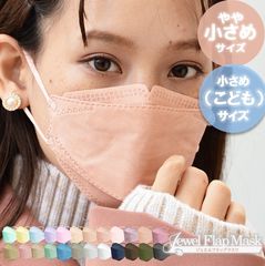 Jewel Flap Mask ( 侮᥵ )( ᥵ ɤ ) 20 奨եåץޥ 3D Ω Կ ȤΤ 쿧 顼 4ع¤ շ  ޥ ̵