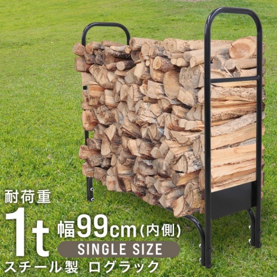 薪ストッカー 薪棚 ログラック 大容量 収納 置き場 薪 Amazon | 薪棚 ログラック 薪ラック スチール 薪ストッカー キャンプ