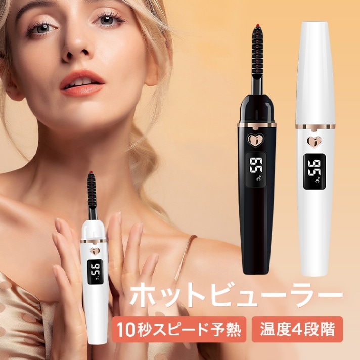 �ۥåȥӥ塼�顼 ������̵����