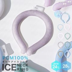 ͥå  ͥå顼 ݤ  ѥå Ǯкå 뤵кå  䴶å  28 24 ̵