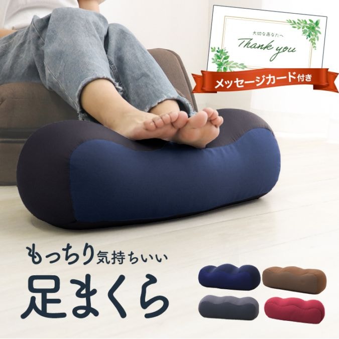 タイムセール　FMT整体 黄緑色 円筒形フットピロー タイムセール FMT整体 黄緑色 円筒形フットピロー タイムセール