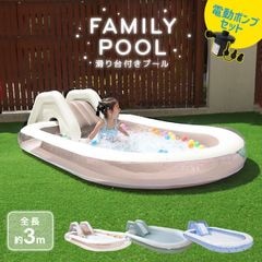 ����ư�ݥ���դ��� ���٤����դ� �ե��ߥ꡼�ס��� (250 x 160cm) ������ �ӥˡ���ס��� �緿 �Ҷ� ���å� �ס���  ����̵��