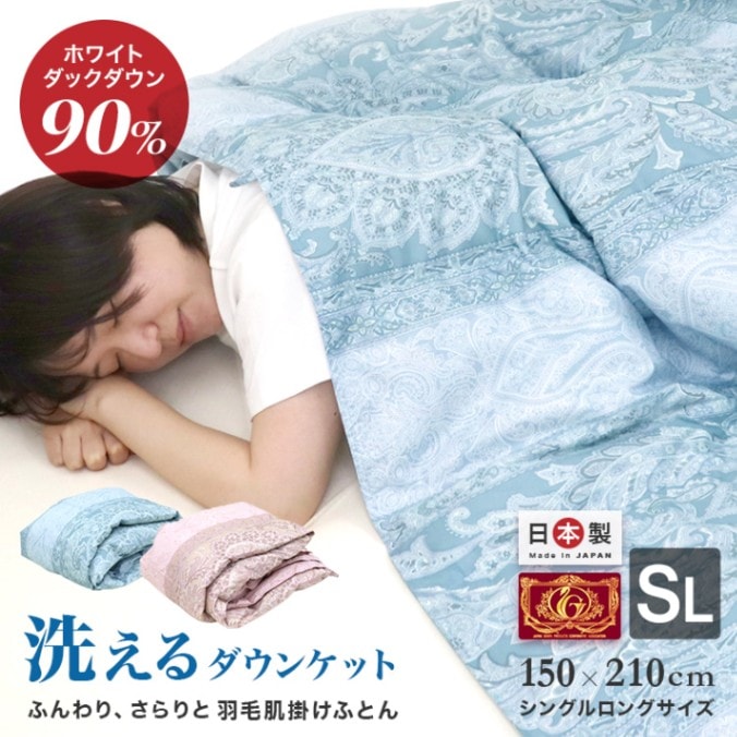   󥰥  󥱥å ݤդȤ 󥰥   90 ۥ磻ȥå 30ޥΩΥ 90 ȩݤ ȩݤ ѱ 르ɥ٥ ѥ400dpʾ ý  ̵