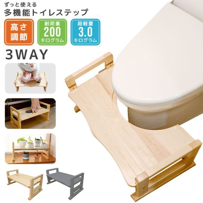 ȥ Ƨ 2way ⤵Ĵ 3ʳ Ѳٽ200kg ߤդ ȥȥ ȥȥ졼˥ ƥå ȥ쥹ƥå Ƨĥ ­֤ ­֤ դ ­ ¿ǽ Ļ Ҷ Ҷ Ҥɤ  ̽  ̵