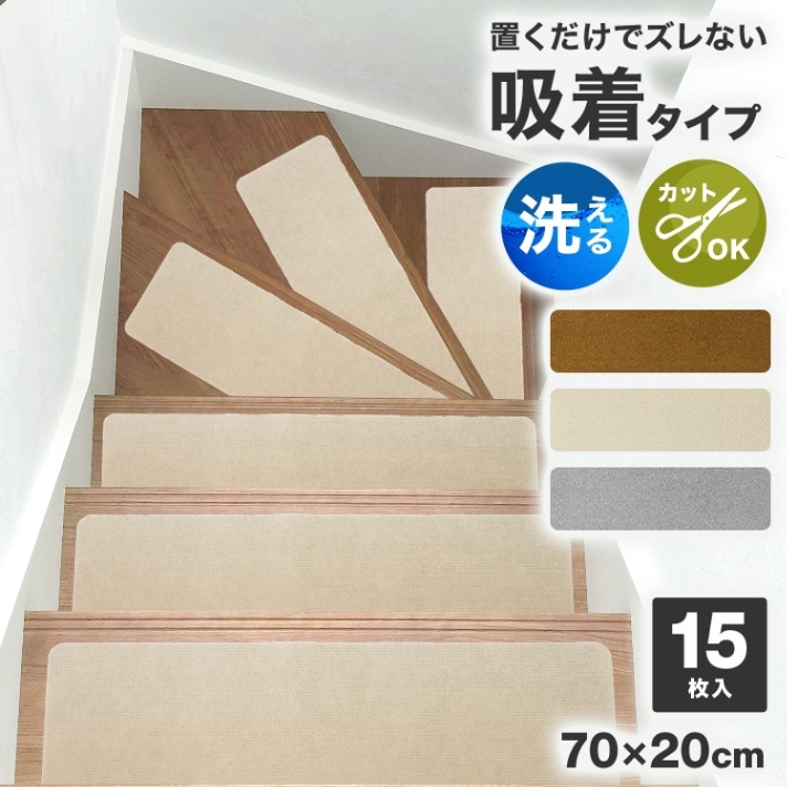 ���ʥޥå� ���ߤ�ޥå� (70��20���)��15�祻�åȡ� ����ޥå� ����ʤ� ������ �ե꡼���å� �Ҷ� �ڥå� Ϸ�� �� ǭ �ޥå� ���� ������ �ɲ� �����ɻ� ���ɻ� �¿� ���� �����к� ���� ������� ���� �磻�� ��Ƚ ž���ɻ� �����ɻ� ������̵����