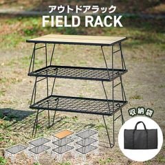 ��MERMONT�� �ե�����ɥ�å� 1�� 2�� 3�� ��Ǽ�������դ� ŷ���դ� �����׼�Ǽ �����ԥ󥰥�å� ê �ޤꤿ���� �����ץơ��֥� �͵� ����̵��