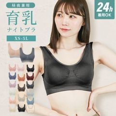 ʥȥ֥ (XS  L )   Υ磻䡼 ̵ MODE:FIT ⡼ɥեåȡ 