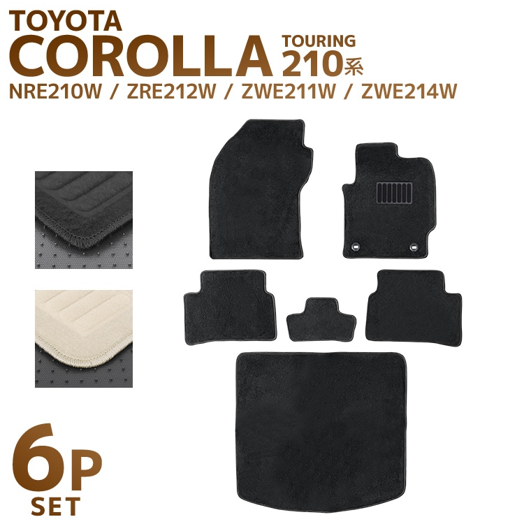 �ȥ西 ��������ġ���� 210�� ZRE212W NRE210W ZWE211W ZWE214W 6P���å� �ȥ�󥯥ޥå� ��ư�֥ޥå� �ե������ޥå� �֤Υޥå� �����ޥå� ����̵��
