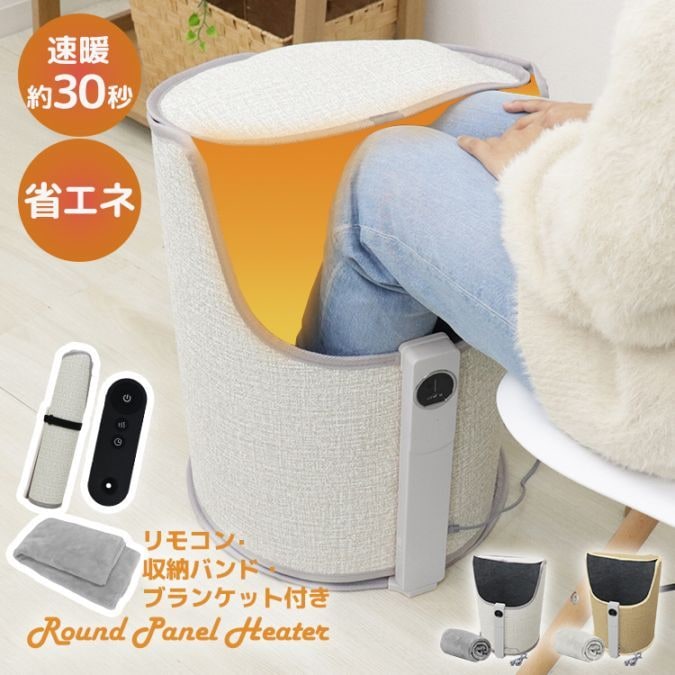 ブラウン 電気式 こたつ 内蔵ヒーター付き 楽天市場】【10/20限定2人に1人最大100%P】ミニこたつ 足元