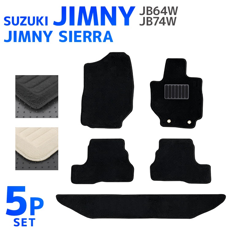 �ե����ޥå� ������ ����ˡ� ����ˡ������� 5P 5�����å� JB64W JB74W �饲�å��ޥå� �����ޥå� ������ ���ե����� ��������SUV �� �� ���� �ޥå�