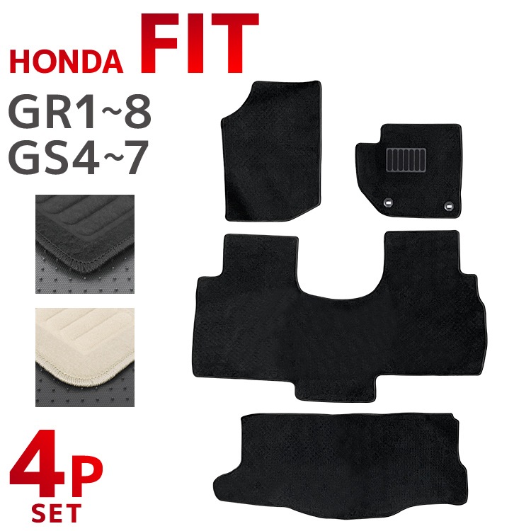 �ե����ޥå� �ۥ�� �ե��å�EHEV GR�� FIT 4P 4�����å� GR1 GR2 GR3 GR4 GR5 GR6 �饲�å��ޥå� �����ޥå� ������ �� �� ���� �ޥå� ����̵��
