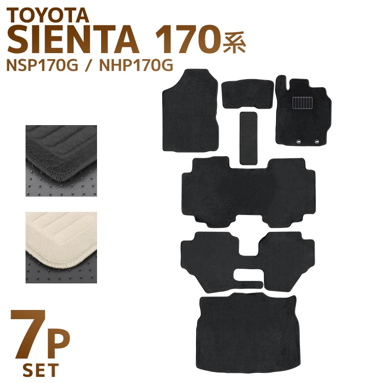 ۥ  170 ϥ֥å NSP170G NHP170G 7På ȥ󥯥ޥå ư֥ޥå եޥå ֤Υޥå ޥå ̵