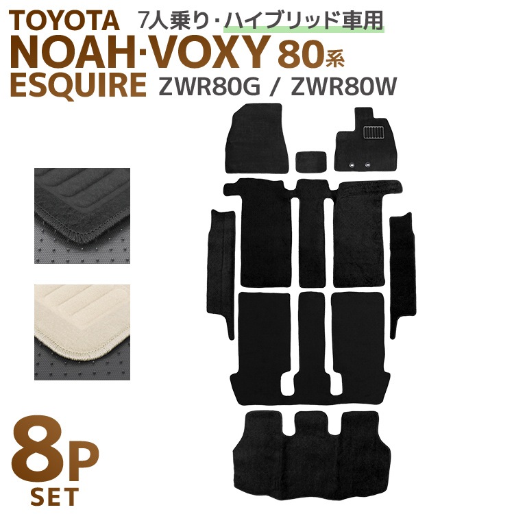 �ȥ西 ���������� �Υ� ������������ 80�� �ե����ޥå� �饲�å��ޥå� �ȥ�󥯥ޥå� ZWR80�� �ϥ��֥�å� �б� 7�;�� �����ޥå� ��ư�֥ޥå� �� �ե��� �ޥå� �����ե����ޥå� �������� ����̵��