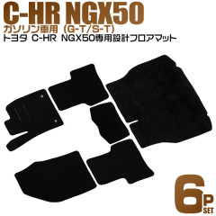 ȥ西 C-HR եޥå 饲åޥå ȥ󥯥ޥå NGX50  б CHR 5; ޥå ư֥ޥå  ե ޥå եޥå  ̵