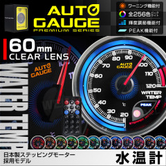 AUTOGAUGE ץߥॷ꡼ ȥ 岹  60mm 60 ɲå᡼ դ Autogauge ⡼ ⥳ 256Хå饤 ˥󥰵ǽ ԡۡɵǽ 812꡼ ̵