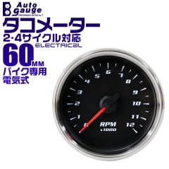 AUTOGAUGE ȥ ᡼ 60 Х  ۥ磻LED ŵ Х ᡼ դ̵